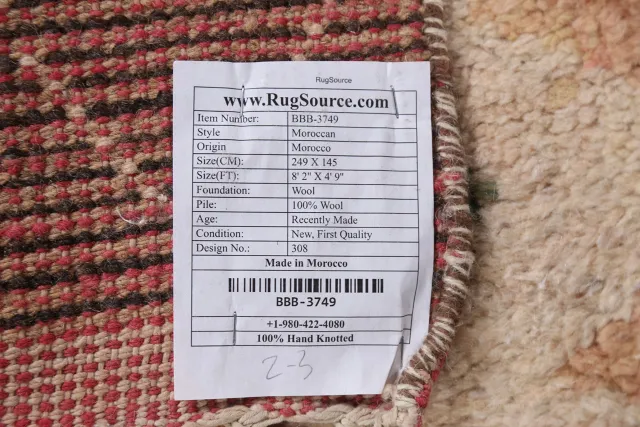https://image-static-obj.rugsource.com/small/77498_1527744_a95eb694.jpeg