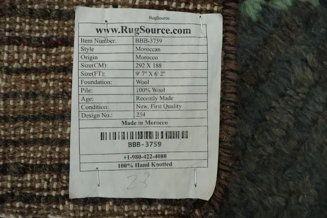 https://image-static-obj.rugsource.com/small/77508_3308919_9b85f804.jpeg