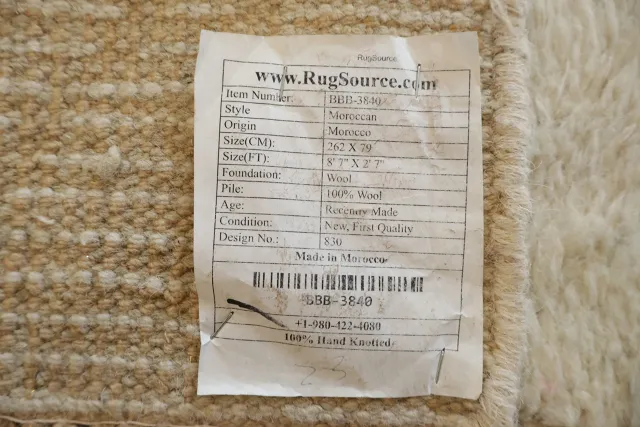 https://image-static-obj.rugsource.com/small/77632_3467337_712284c6.jpeg