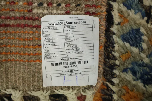 https://image-static-obj.rugsource.com/small/77876_3253596_edf71249.jpeg