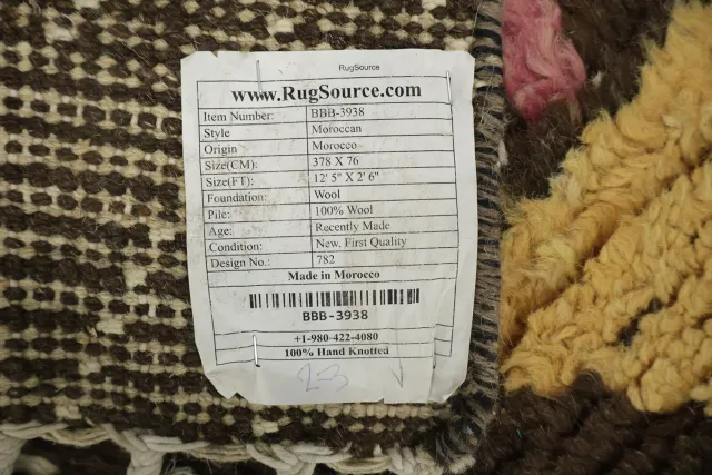 https://image-static-obj.rugsource.com/small/77877_3252926_2809f7d9.jpeg