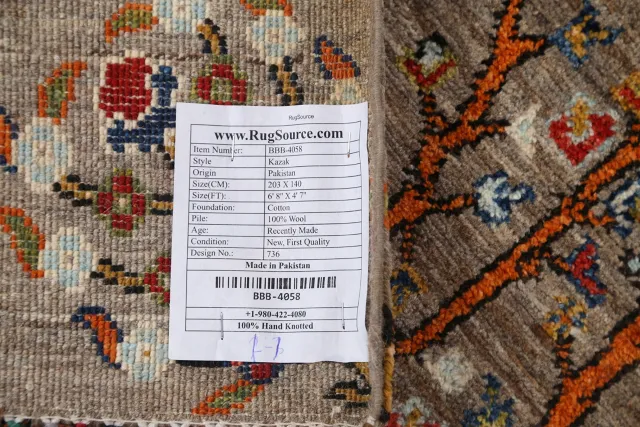 https://image-static-obj.rugsource.com/small/78045_1539693_2e63734d.jpeg