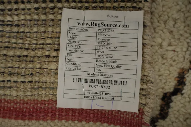 https://image-static-obj.rugsource.com/small/78196_3152357_10291bf6.jpeg