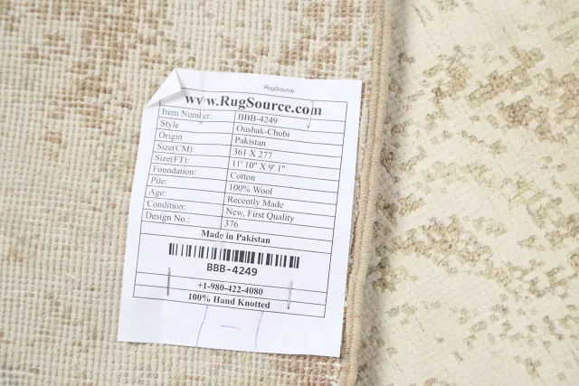 https://image-static-obj.rugsource.com/small/78447_1549217_b8cbc7e2.jpeg