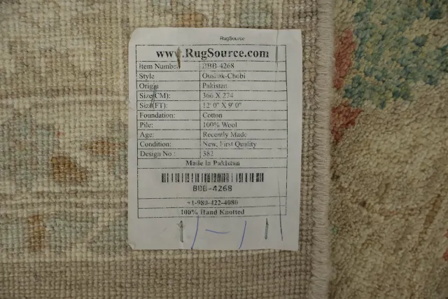 https://image-static-obj.rugsource.com/small/78470_3149845_dfee1b58.jpeg
