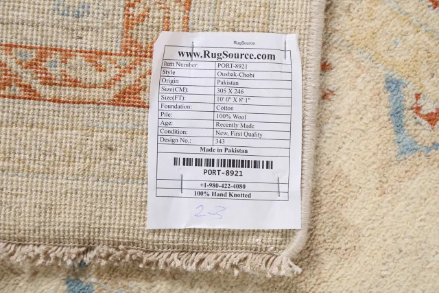 https://image-static-obj.rugsource.com/small/78493_1550108_ed411163.jpeg