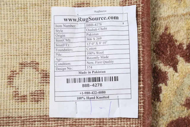 https://image-static-obj.rugsource.com/small/78512_1550589_89f4a4df.jpeg