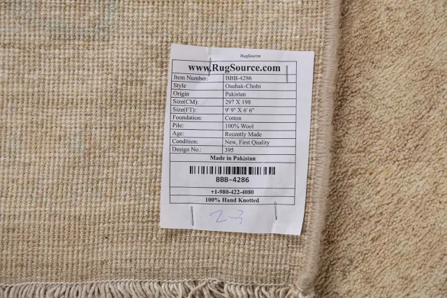 https://image-static-obj.rugsource.com/small/78520_1550750_1294d9ba.jpeg