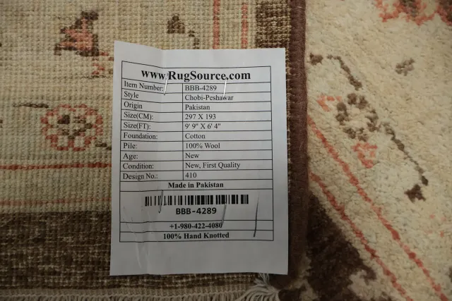 https://image-static-obj.rugsource.com/small/78523_3129208_383886c3.jpeg