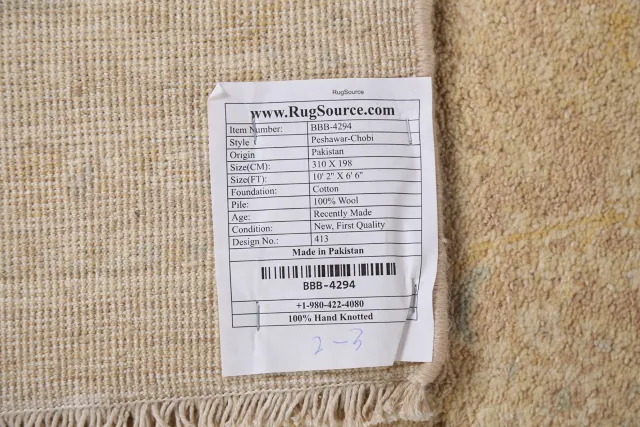 https://image-static-obj.rugsource.com/small/78528_1550912_1c7e4382.jpeg