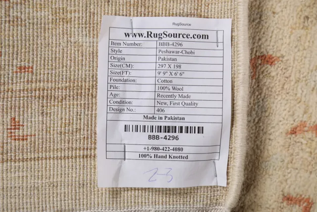 https://image-static-obj.rugsource.com/small/78530_1550953_bf73d59e.jpeg