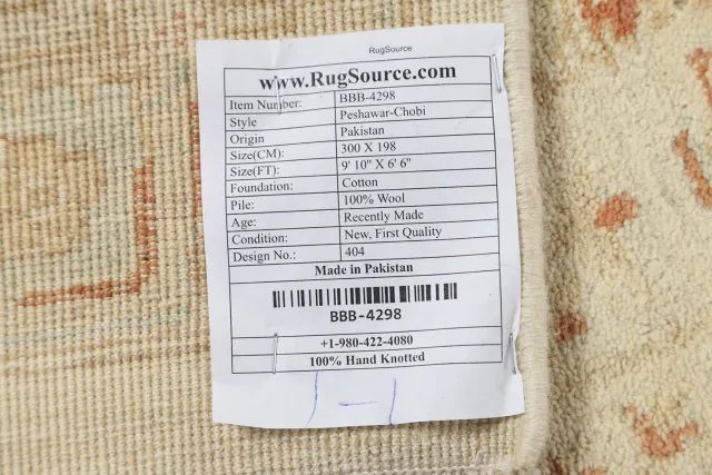 https://image-static-obj.rugsource.com/small/78532_1550993_ed018595.jpeg