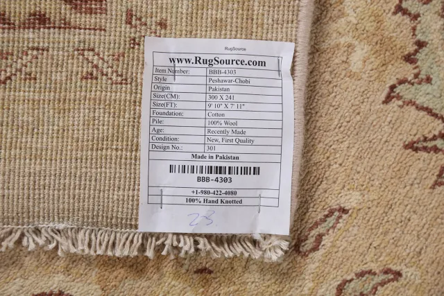 https://image-static-obj.rugsource.com/small/78537_1551095_3e71bbf6.jpeg