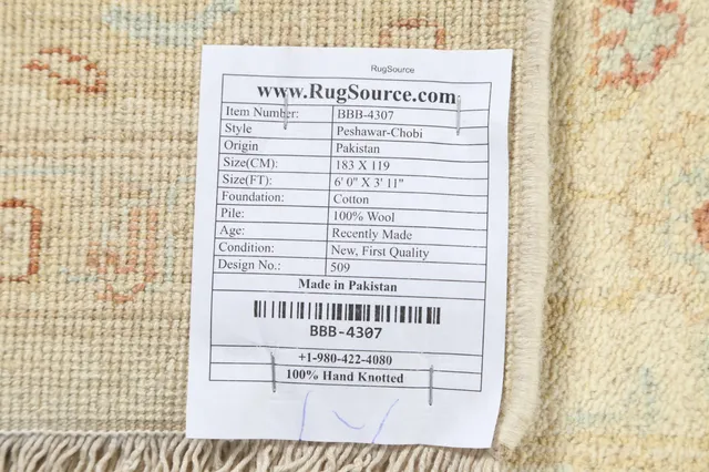 https://image-static-obj.rugsource.com/small/78545_1551174_3a38952e.jpeg