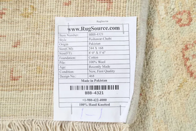 https://image-static-obj.rugsource.com/small/78559_1551426_af2b39b0.jpeg