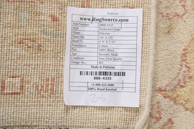https://image-static-obj.rugsource.com/small/78573_1551697_589fff41.jpeg