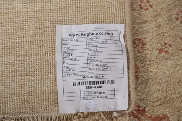 https://image-static-obj.rugsource.com/small/78586_1553256_e7f7183f.jpeg