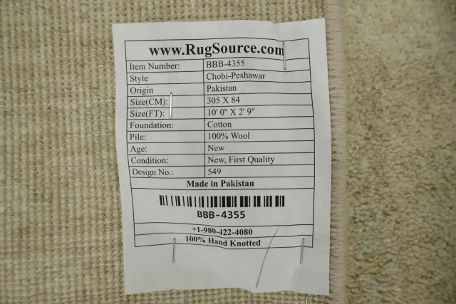 https://image-static-obj.rugsource.com/small/78593_3410403_83b71245.jpeg