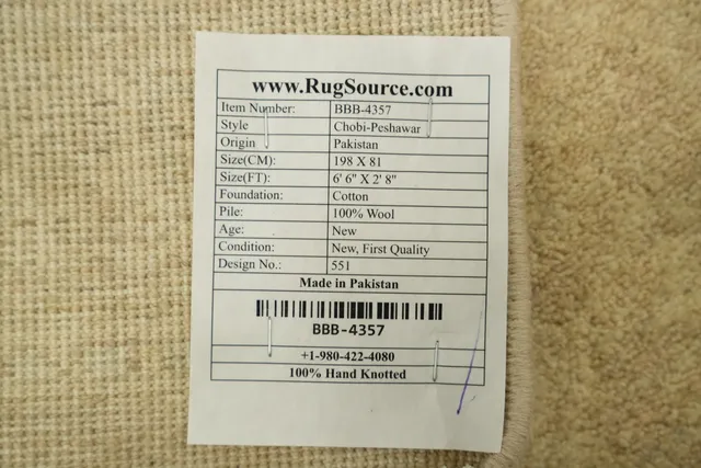 https://image-static-obj.rugsource.com/small/78595_3315304_279355e3.jpeg