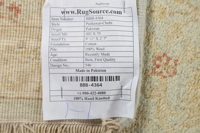 https://image-static-obj.rugsource.com/small/78602_1551991_bc3183bf.jpeg