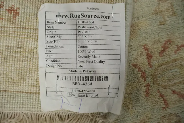 https://image-static-obj.rugsource.com/small/78602_3420894_23ca5141.jpeg