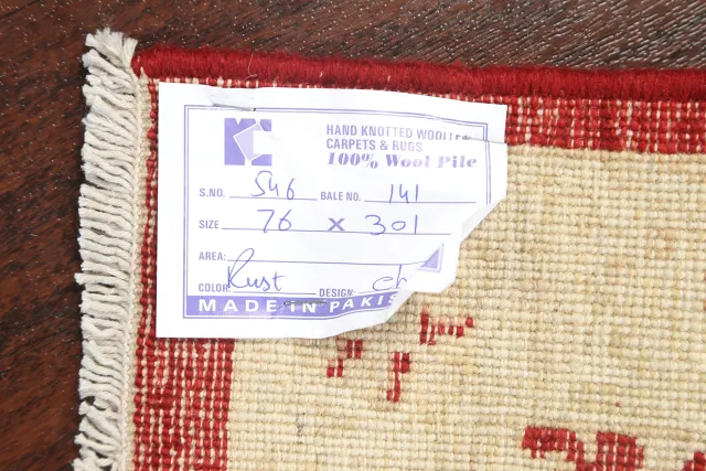 https://image-static-obj.rugsource.com/small/78603_1552629_6d7d1771.jpeg