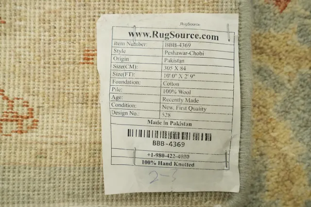 https://image-static-obj.rugsource.com/small/78607_3315139_b12f0dca.jpeg