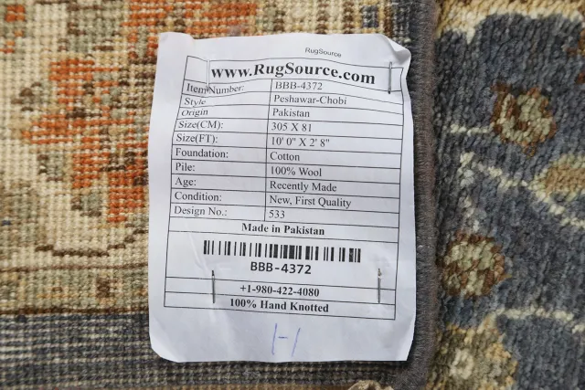 https://image-static-obj.rugsource.com/small/78610_1552122_783c6a78.jpeg