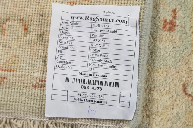 https://image-static-obj.rugsource.com/small/78611_1552140_ea1bf658.jpeg