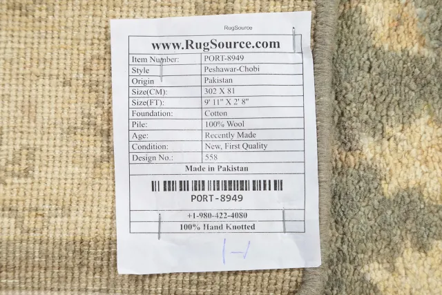 https://image-static-obj.rugsource.com/small/78622_1552666_ca07aedc.jpeg