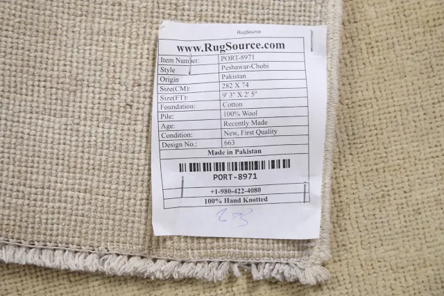 https://image-static-obj.rugsource.com/small/78644_1553076_c3dd7cb3.jpeg