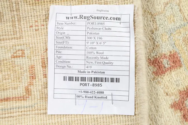 https://image-static-obj.rugsource.com/small/78658_1554047_5a601eb9.jpeg