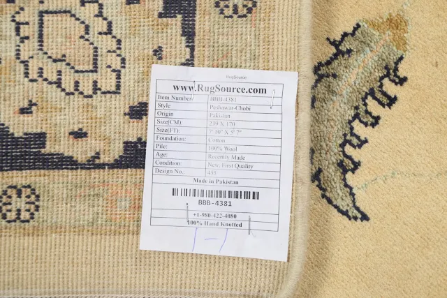 https://image-static-obj.rugsource.com/small/78669_1554323_00ae65b5.jpeg