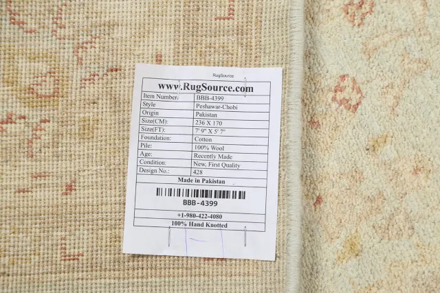 https://image-static-obj.rugsource.com/small/78687_1553711_a02080fd.jpeg