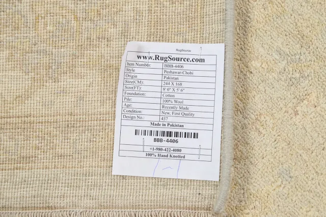 https://image-static-obj.rugsource.com/small/78694_1554800_c3e45e57.jpeg