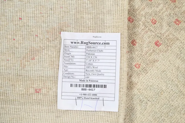 https://image-static-obj.rugsource.com/small/78705_1555014_8392221e.jpeg