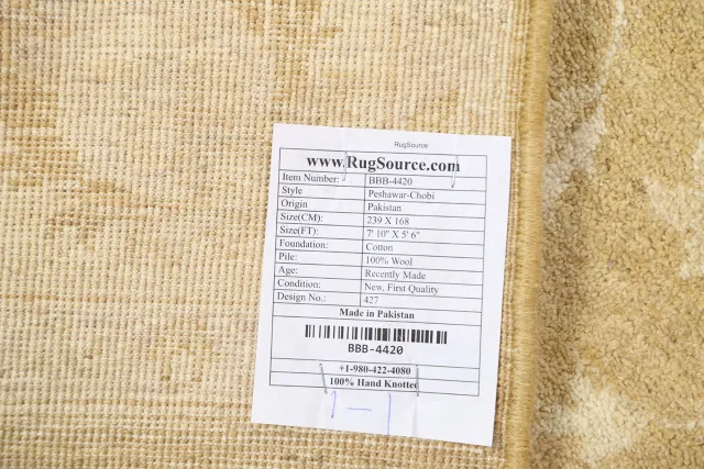 https://image-static-obj.rugsource.com/small/78708_1555074_facfab38.jpeg