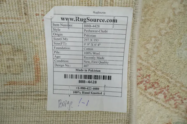 https://image-static-obj.rugsource.com/small/78716_3435386_7ab3b100.jpeg