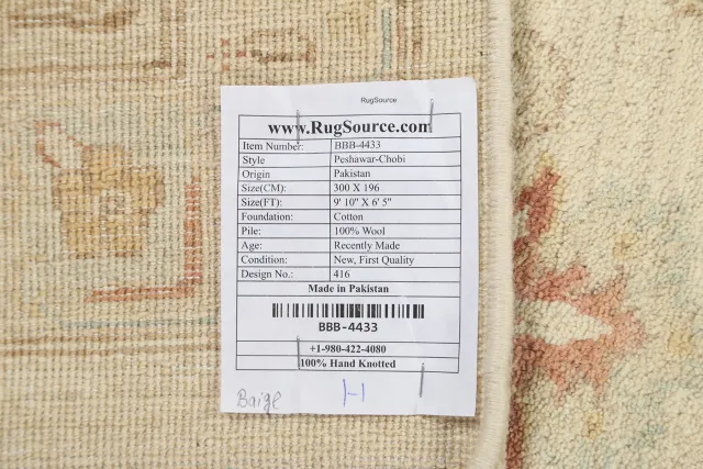 https://image-static-obj.rugsource.com/small/78721_1556318_9fbbee1b.jpeg