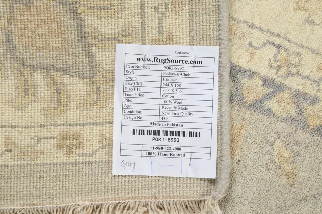 https://image-static-obj.rugsource.com/small/78722_1556358_defd4696.jpeg