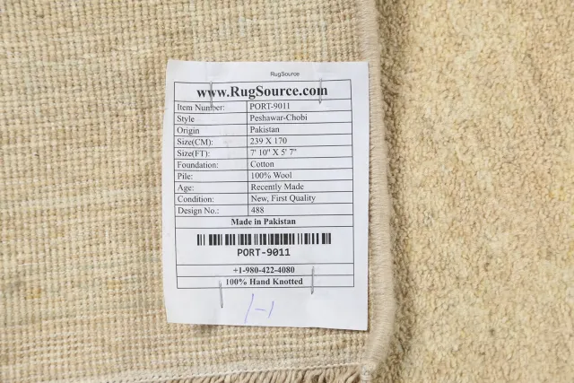 https://image-static-obj.rugsource.com/small/78741_1555535_f5e2d751.jpeg