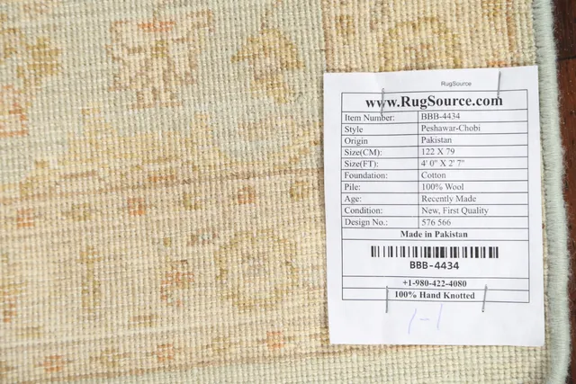 https://image-static-obj.rugsource.com/small/78768_1555249_9c0d4f95.jpeg