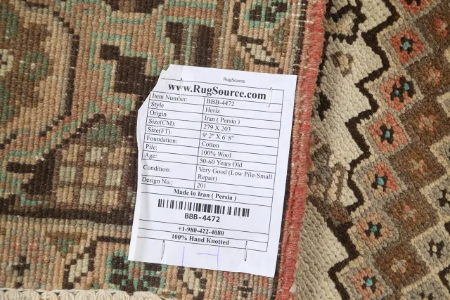 https://image-static-obj.rugsource.com/small/78809_1556771_28f2b398.jpeg