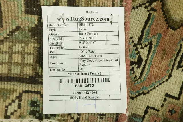 https://image-static-obj.rugsource.com/small/78809_3417810_6806ebf8.jpeg