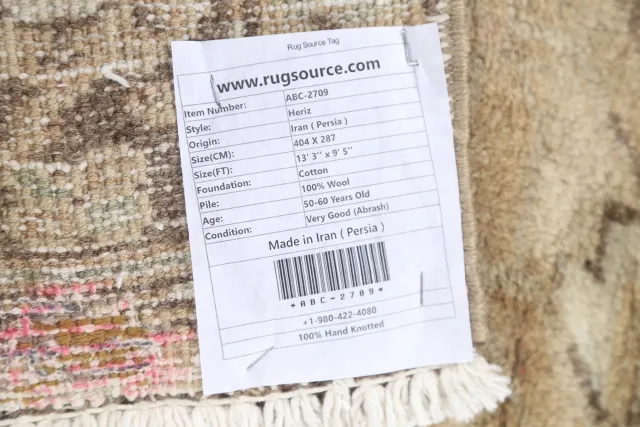 https://image-static-obj.rugsource.com/small/7955_155326_64c14831.jpeg