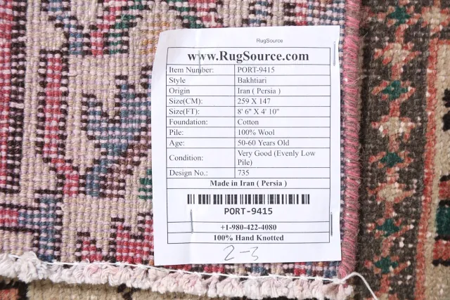 https://image-static-obj.rugsource.com/small/79577_1574042_05e8ec8d.jpeg