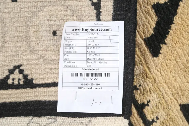 https://image-static-obj.rugsource.com/small/80059_1584060_2be8b455.jpeg