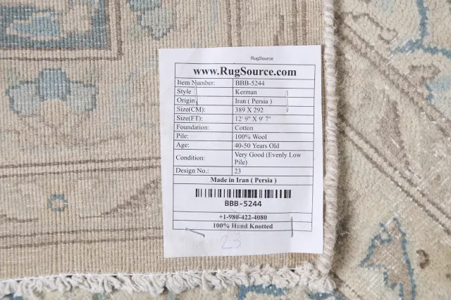 https://image-static-obj.rugsource.com/small/80197_1587594_94d5245d.jpeg