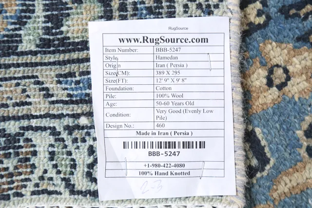 https://image-static-obj.rugsource.com/small/80200_1587661_b55b3f65.jpeg