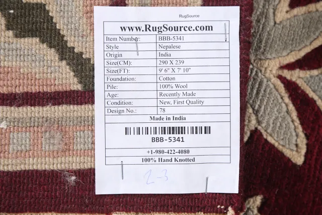 https://image-static-obj.rugsource.com/small/80361_1592246_e1d8fc12.jpeg